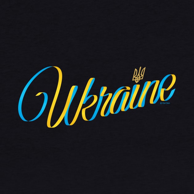 Ukraine ribbon font by goldengallery